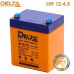 Аккумуляторная батарея Delta HR 12-4.5 (12V / 4.5Ah)