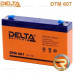 Аккумуляторная батарея Delta DTM 607 (6V / 7Ah)