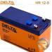 Аккумуляторная батарея Delta HR 12-9 (12V / 9Ah)
