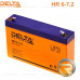 Аккумуляторная батарея Delta HR 6-7.2 (6V / 7.2Ah) Аккумуляторная батарея Delta HR 6-7.2 (6V / 7.2Ah)